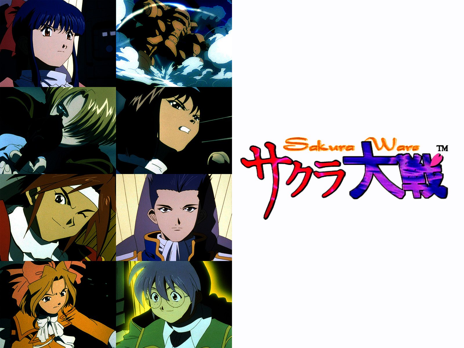 Amazon Co Jp Tv版 サクラ大戦を観る Prime Video