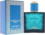 Versace Eros by Versace for Men 1.7 oz EDP Spray view 3