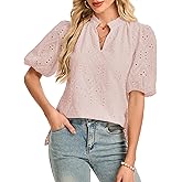 LUXEBOLD Women's V Neck Blouses Dressy Casual Puff Short Sleeve Shirts Hollow Summer Tops Business Women S-XXL