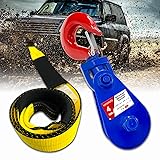 YATOINTO 4 Ton Snatch Block with Swivel Hook for