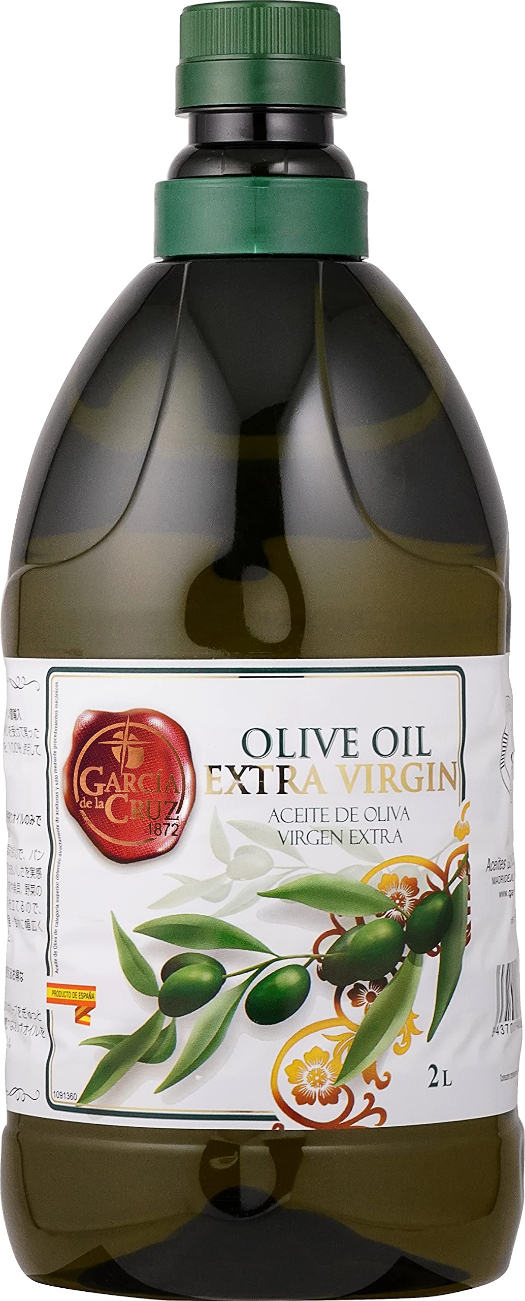 ガルシア エキストラバージン オリーブオイル 2000ml ペット オリーブ農家がつくる オリーブ油 スペイン産 大容量 業務用 2L商品画像