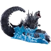 Megahouse - Godzilla - Godzilla -1.0 Petitrama DX Collectible Figure