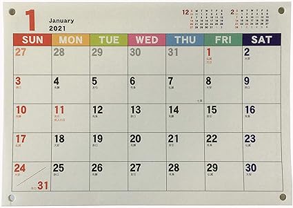 Amazon フロンティア 21年 カレンダー ジャバラ 縦 Cal 39 文房具 オフィス用品 文房具 オフィス用品