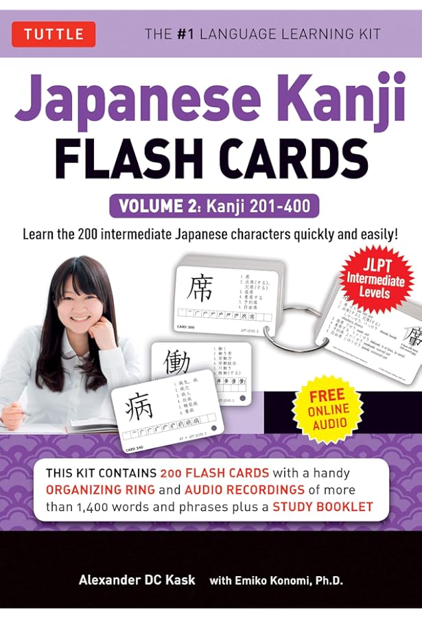 Amazon.com: Japanese Kanji Flash Cards Kit Volume 1: Kanji 1-200