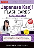 Japanese Kanji Flash Cards Kit Volume 2: Kanji