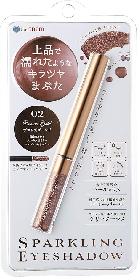 Amazon ザ セム スパークリング アイシャドウ ゴールド 2 7g ザ セム アイシャドウ 通販 Amazon ザ セム スパークリング アイシャドウ ゴールド 2 7g ザ セム アイシャドウ 通販