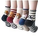 YSense 4-5 Pairs Womens Cute Funny Socks Casual Cotton Crew Animal Socks