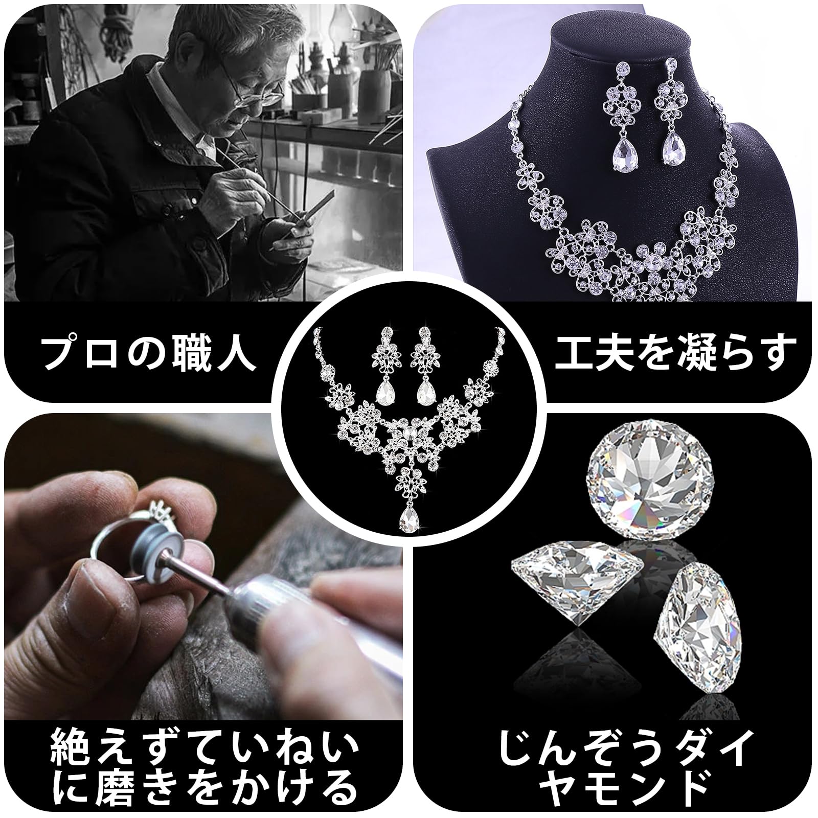 Doyime Necklace Earrings (Set of 2) Women's Bridal Earrings Set Bride Sparkling Crystal Birthday Recitals Mother's Day Christmas Present Accessory Silver