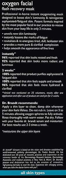 Scenka o kurenii po 5 minut 2