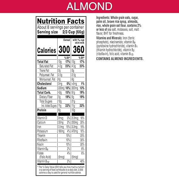 KELLOGG’S EXTRA GRANOLA CEREAL, FIBER CEREAL, FAMILY BREAKFAST, ALMOND, 20.2OZ BOX (1 BOX)