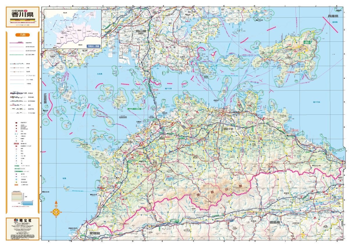 スクリーンマップ 分県地図 香川県 ポスター地図 マップル 昭文社 地図 編集部 本 通販 Amazon