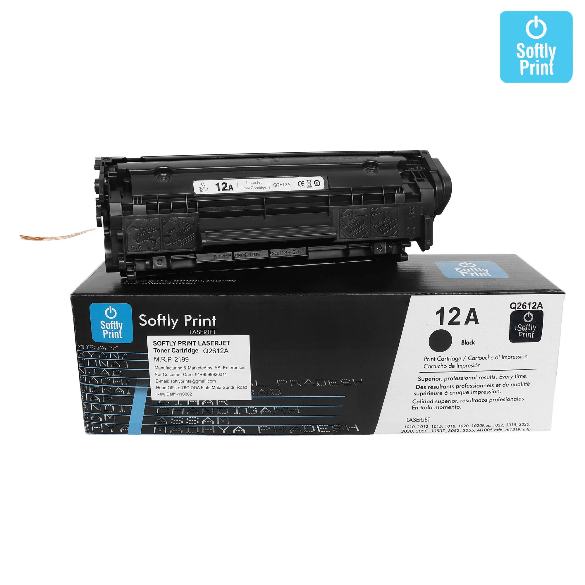 hp q2612a compatible printers