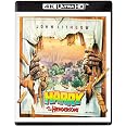 Harry and the Hendersons - View 5