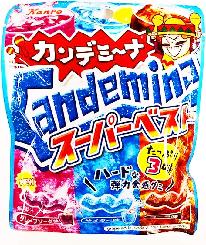 Amazon カンロ カンデミーナグミスーパーベスト 72g 6袋 カンロ グミ 通販