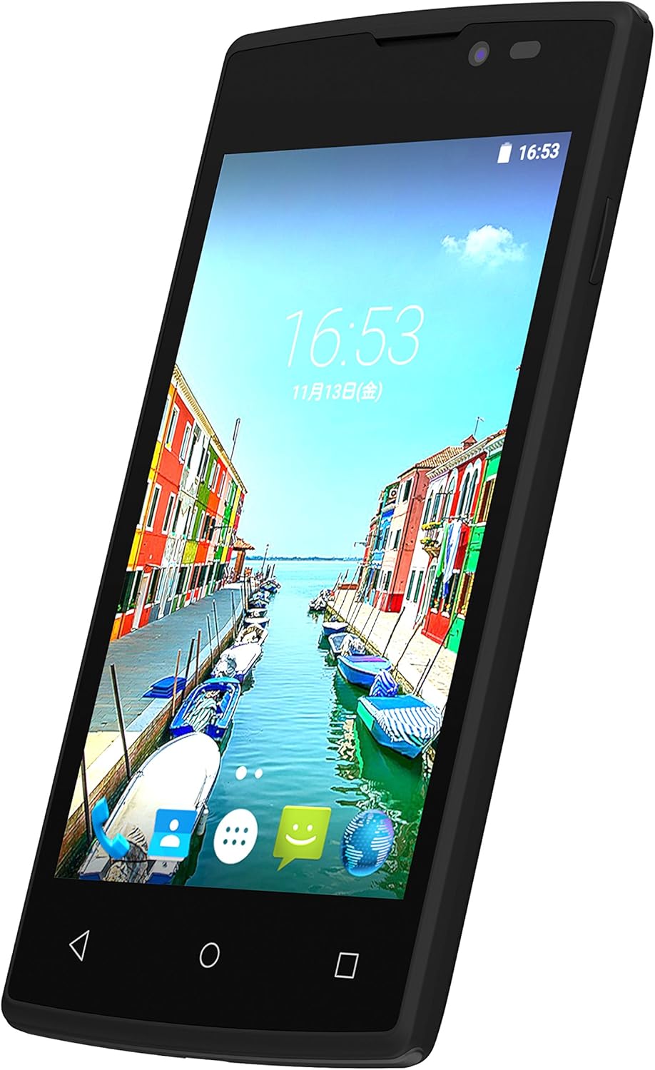 Amazon Covia Simフリー スマートフォン 3g Fleaz Neo Android5 1 4inch Wvga W Cdma 標準sim Microsim 1gb 8gb Cp B43 家電 カメラ オンライン通販 Amazon Covia Simフリー スマートフォン 3g Fleaz Neo Android5 1 4inch Wvga W Cdma 標準sim Microsim 1gb 8gb Cp B43 家電 カメラ オンライン通販