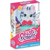 ORB PlushCraft DIY Mercat (Mermaid Cat) Pillow Crafting Kit - Mess Free Fabric by Number System and No Sewing Required - Perfect Arts and Crafts Project and Gift for Boys and Girls