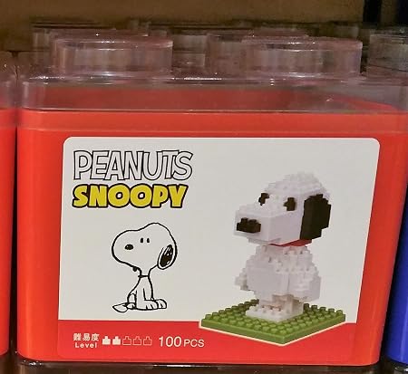 Amazon Usj 限定 商品 ナノブロック スヌーピー Nanoblock Snoopy Peanuts ブロック おもちゃ