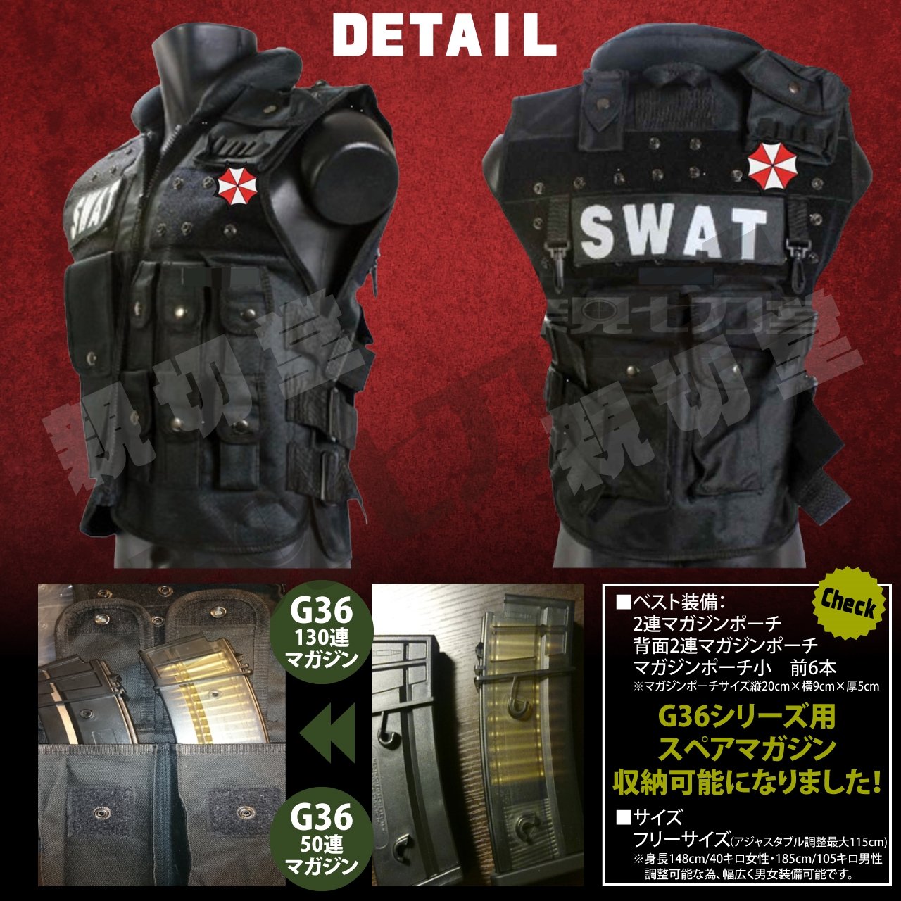 NEW Tactical Vest Equipment Special Forces Body Armor G36 Black F/S eBay