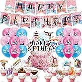 Japanese Party Decorations Japanese Birthday Party Supplies Set, Includes Birthday Banner, Cake Topper, Cupcake Toppers, Latex Balloons