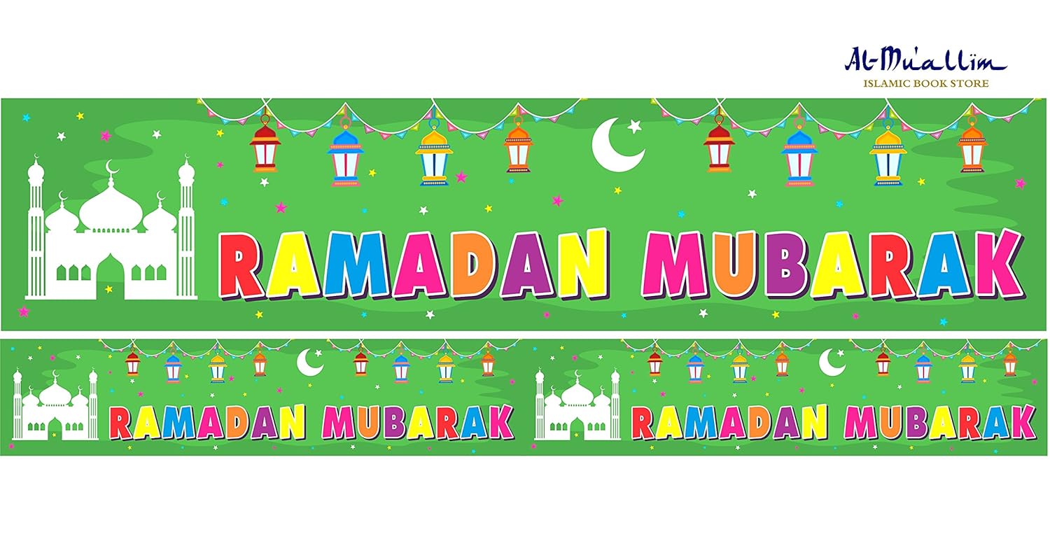Al Muallim Books Ramadan Mubarak Double Banner 2m 2018