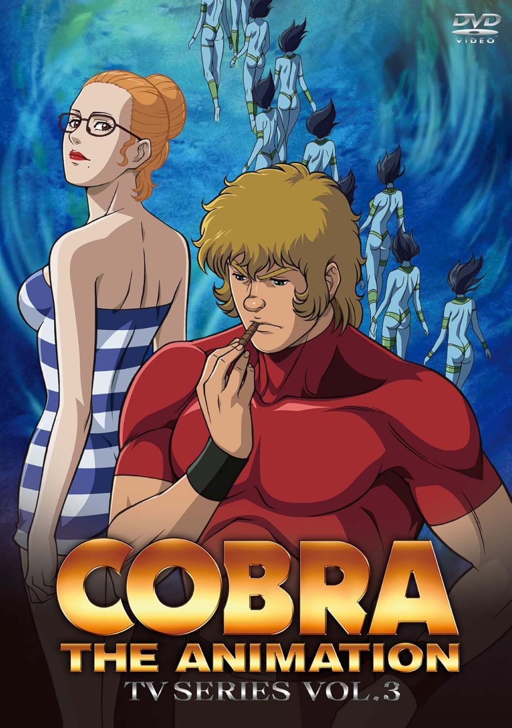 Amazon コブラ ジ アニメーション Tvシリーズ 10 新シリーズ Vol 3 Dvd アニメ