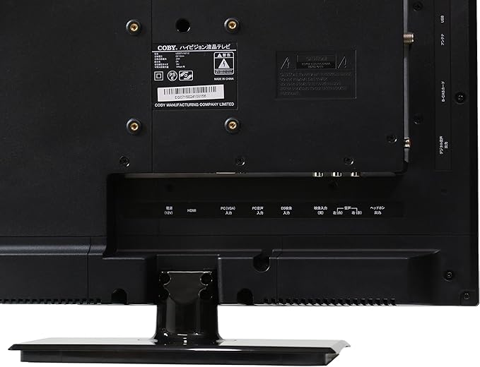 Amazon Coby 地上デジタル Led液晶テレビ 19v型 ハイビジョン 液晶テレビ Leddtv1927j2 テレビ 通販