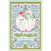 The Rose of Versailles Volume 3 (3)