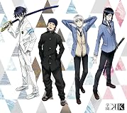 学園K -Wonderful School Days- 攻略 宗像礼司 | 乙女ゲーム攻略.com