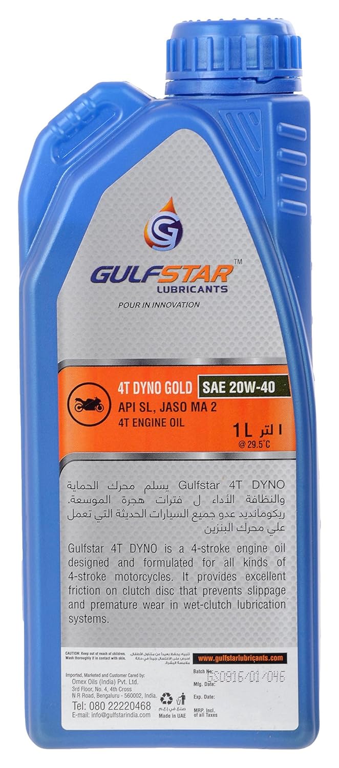 Gulfstar 20W-40 API SL Hybrid Petrol Engine Oil for Motorbikes (1 L):  Amazon.in: Car & Motorbike