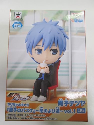 Amazon ちびきゅんキャラ 黒子のバスケ 冬のより道 Vol 1 黒子テツヤ 単品 アニメ 萌えグッズ 通販
