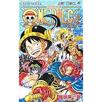 One Piece 112 | Amazon.com.br