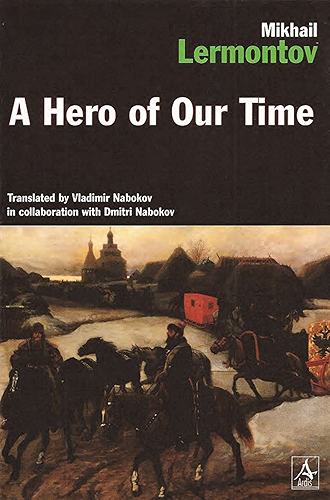 Download A Hero Of Our Time (World's Classics) (English Edition) PDF