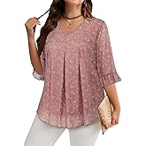 Amrto Plus Size Blouses for Women Chiffon Floral Ruffle 3/4 Sleeve Tunic Top V Neck Dressy Casual Shirts Vacation