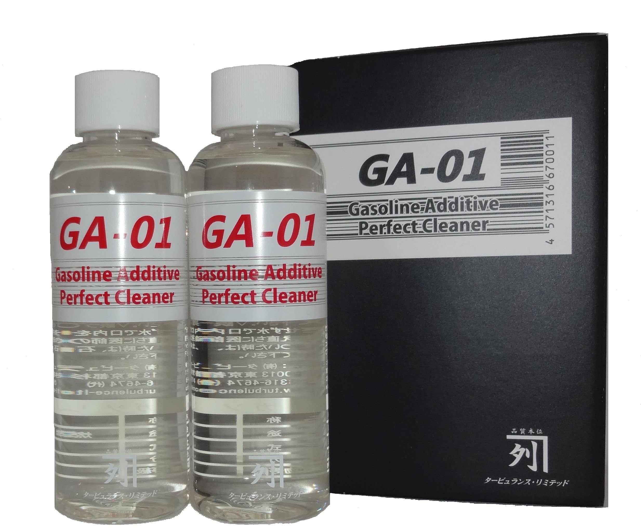 Mua Turbulence GA01 / Fuel Additive / Purifier (100 Modified