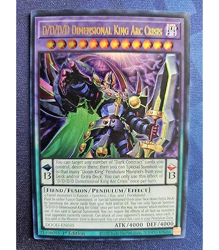 Amazon.com: D/D/D/D Super-Dimensional Sovereign Emperor Zero