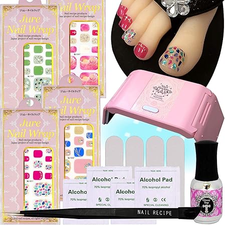 Amazon Nailrecipe ネイルレシピ ネイルシール 足 ネイルラップ 貼るだけ簡単 ネイルステッカー ジェルネイル 5d リアル ジェルネイルステッカー ペディキュア 36wライト付きで届いたらすぐ出来る マーメイド ネイル レシピ シール ステッカー 通販