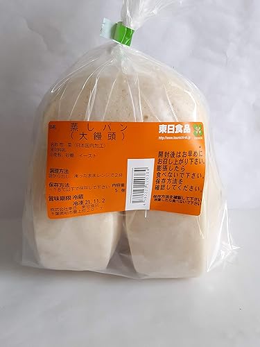 Amazon Co Jp 手工大饅頭 手作り饅頭 食品 飲料 お酒