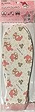 Sanrio My Melody Pink Shoe Insoles Cut to Shoe Size
