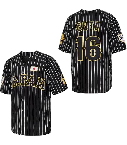 Amazon.com: Baseball Jersey Japan 16 OHTANI 11 Sewing Embroidery