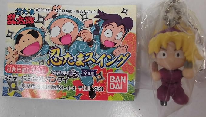 Amazon ガシャポン 忍たま乱太郎 忍たまスイング タカ丸 単品 アニメ 萌えグッズ 通販