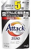 【大容量】アタック ZERO(ゼロ) 洗濯洗剤 液体 ドラム式専用 詰め替え 1700g (約5倍分)