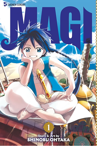 Get Amazon Com Magi The Labyrinth Of Magic Vol 1 Ebook Ohtaka HD Get Wallpaper Amazon Com Magi The Labyrinth Of Magic Vol 1 Ebook Ohtaka Desktop Wallpaper
