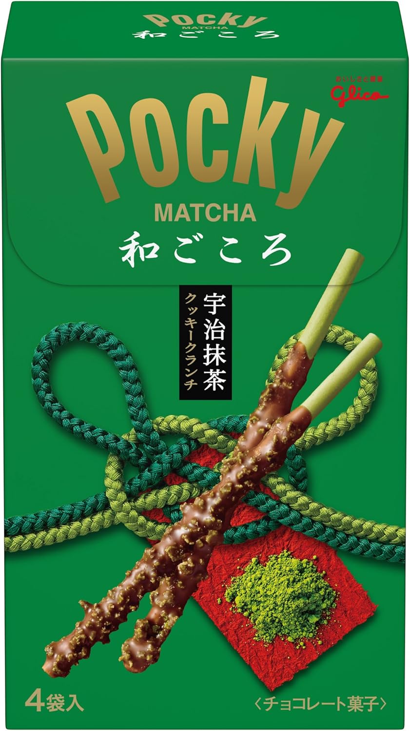 Pocky Palitos De Chocolate Y Té Verde - 84 gr: Amazon.es: Alimentación y bebidas