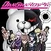 Danganronpa (Issues) (7 Book Series) by