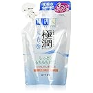 Hada Labo Rohto Gokujun Hyaluronic Lotion Moist Refill, 170ml/5.7 fl. oz.