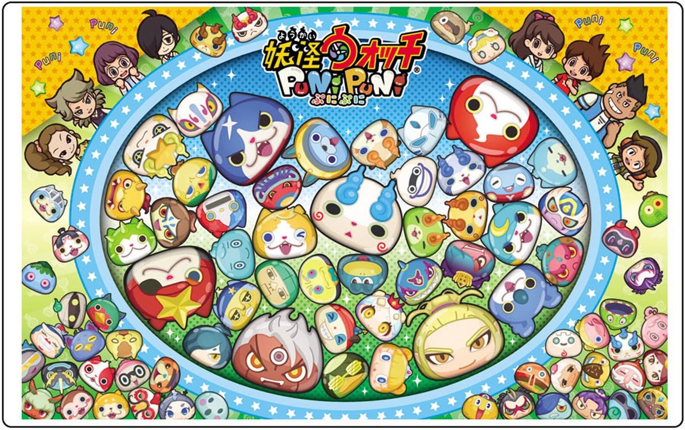Amazon ミワックス 学習 デスクマット 妖怪ウォッチ ぷにぷに 50 80 0 1cm Hrt 5080ypp デスクマット 文房具 オフィス用品