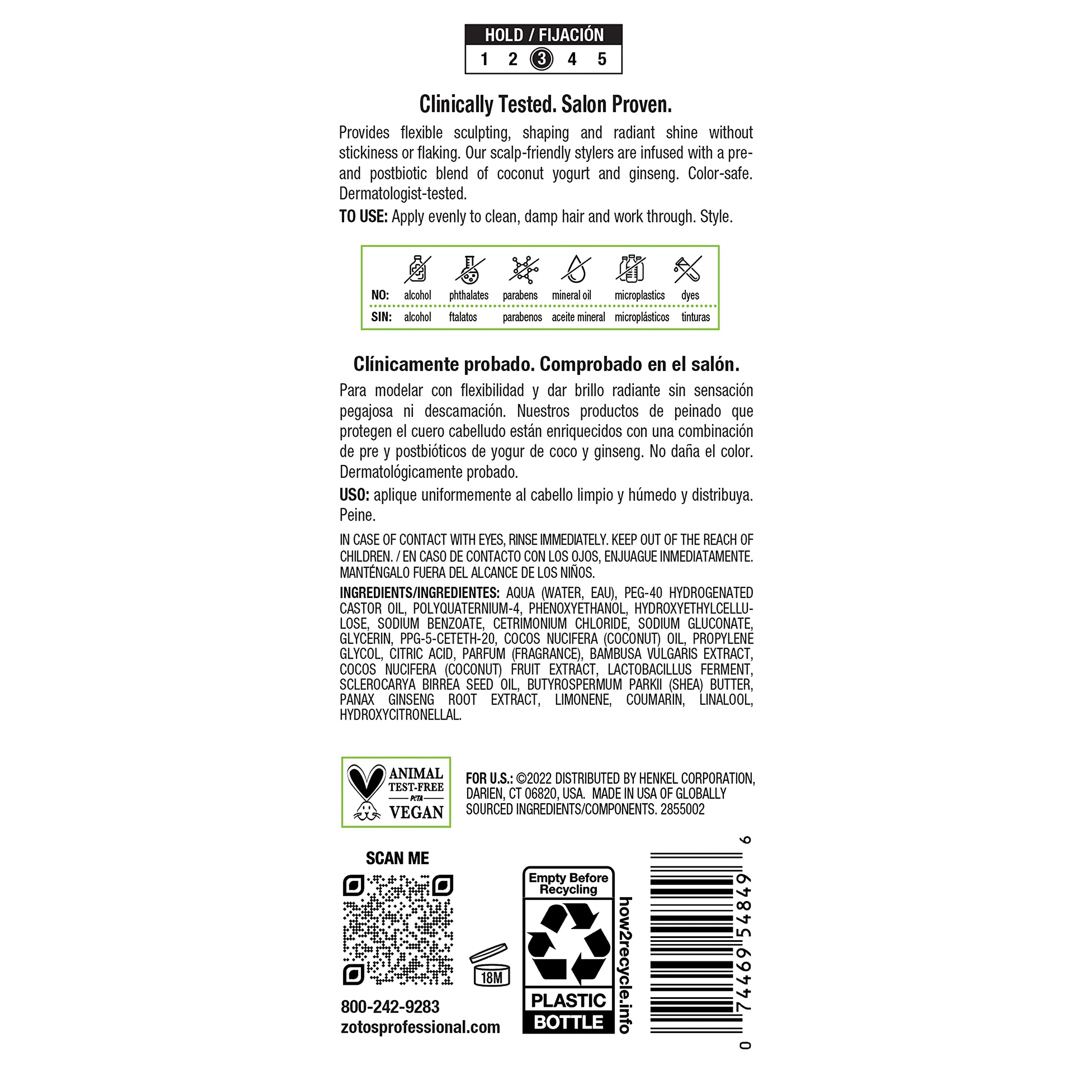 BIOTERA Styling Defining Gel Alcohol-Free | Flexible Sculpting & Shaping | Radiant Shine | No Stickiness or Flaking | Vegan & Cruelty Free | Paraben Free | Color-Safe