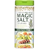 S&B マジックソルト 70g