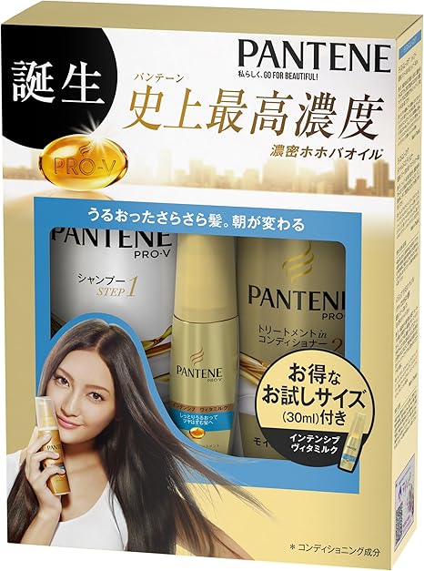 Amazon 本体セット パンテーン モイストスムースケア シャンプー 450ml トリートメントコンディショナー 400g 洗い流さないトリートメント インテンシブヴィタミルク お試しサイズ 30ml パンテーン ビューティー 通販
