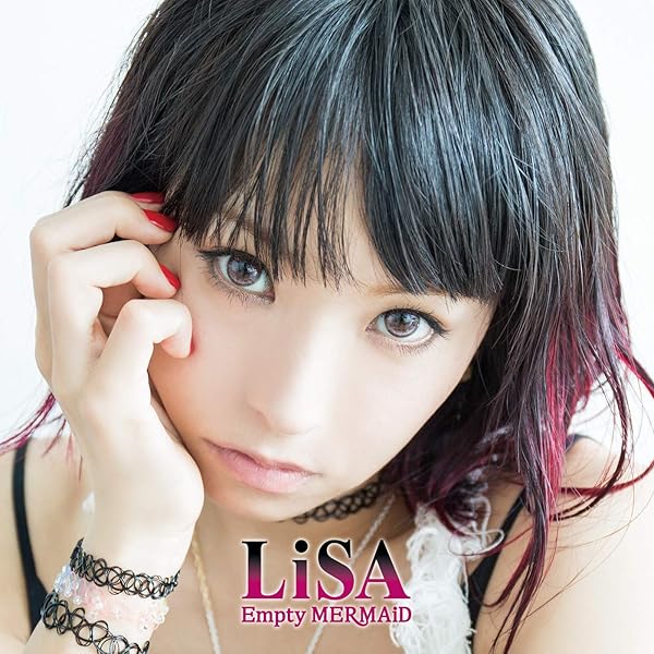 Rising Hope By Lisa On Amazon Music Amazon Com
